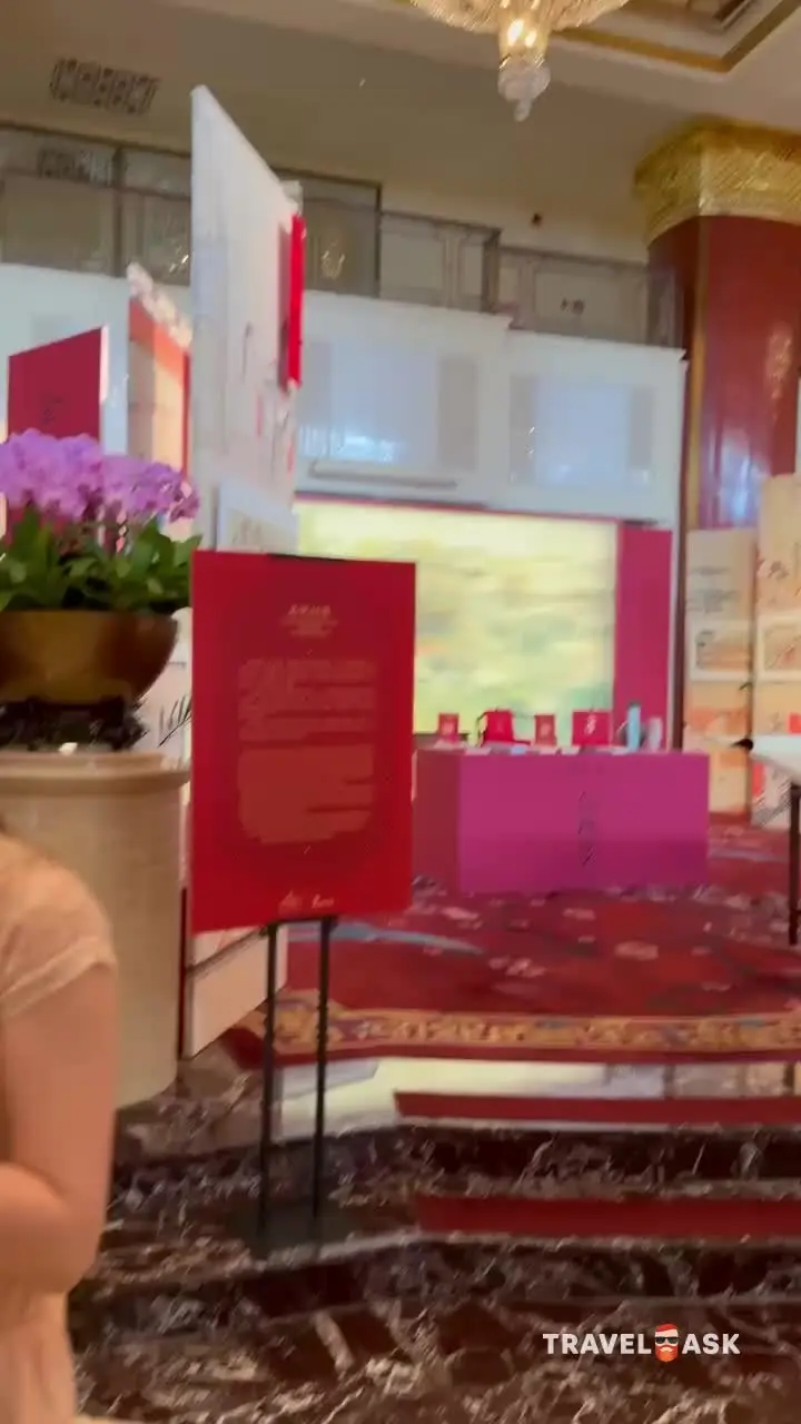 China World Hotel, Beijing