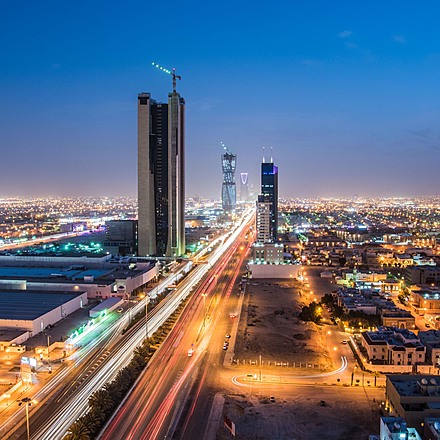 Саудовская Аравия