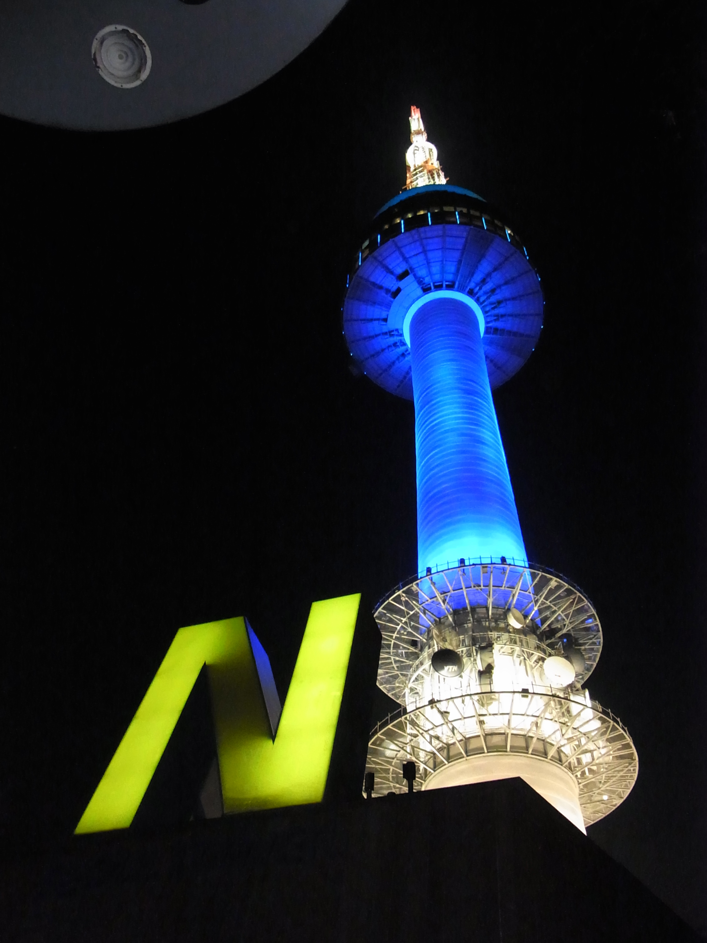 Сеульская телебашня