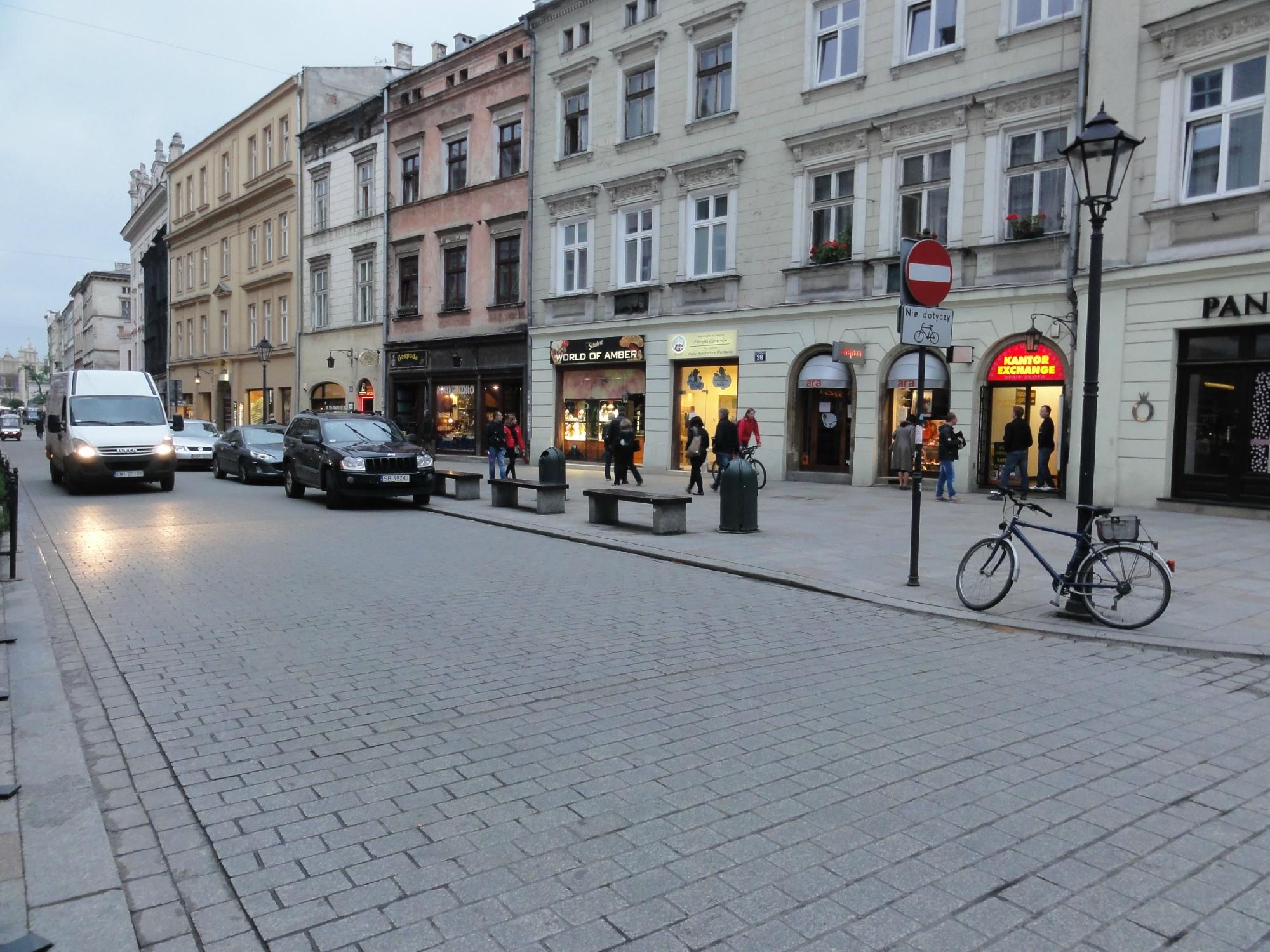 Исторический центр (Старый Город)