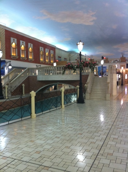 Торговый центр Villaggio