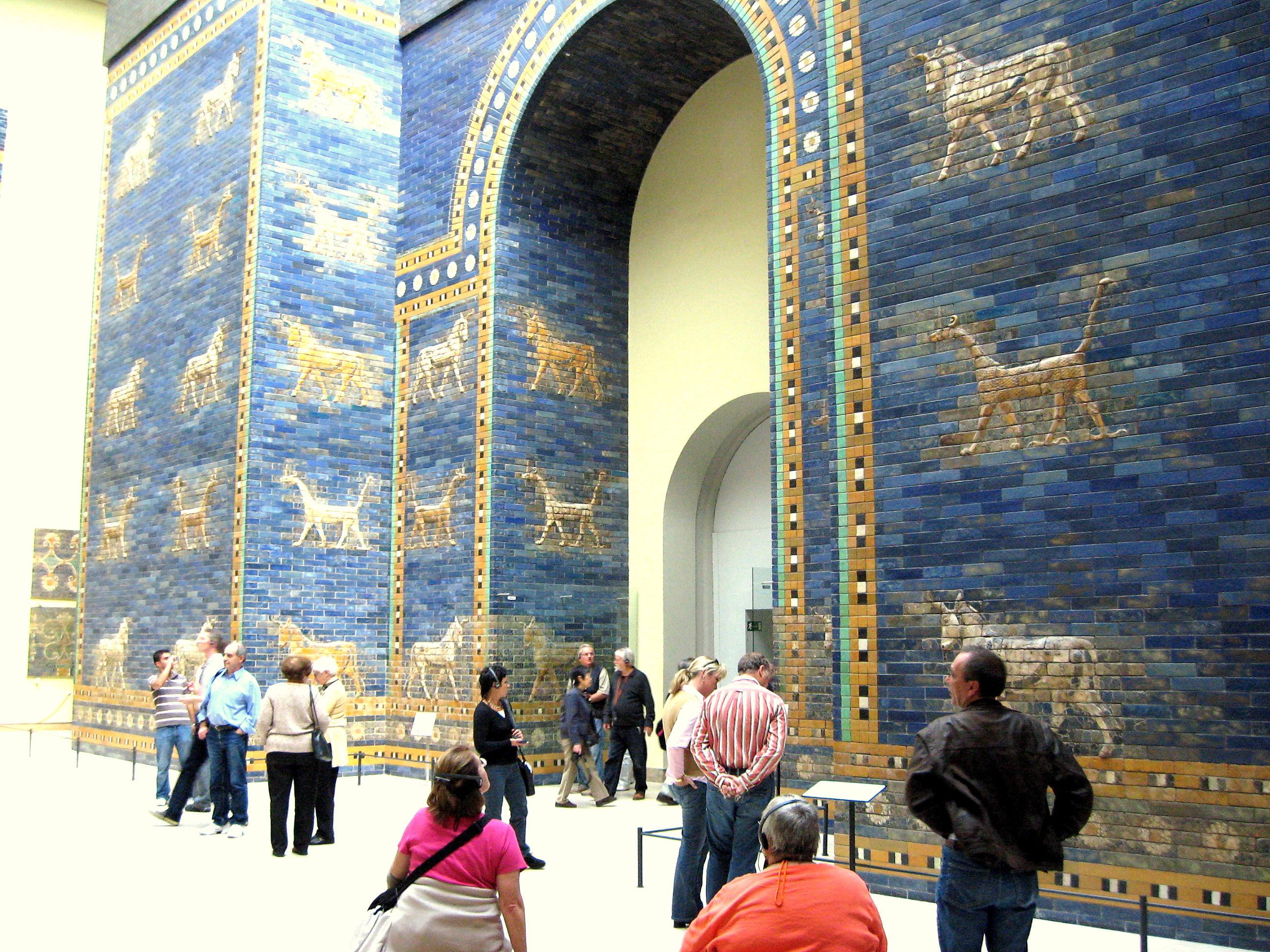 Пергамский музей