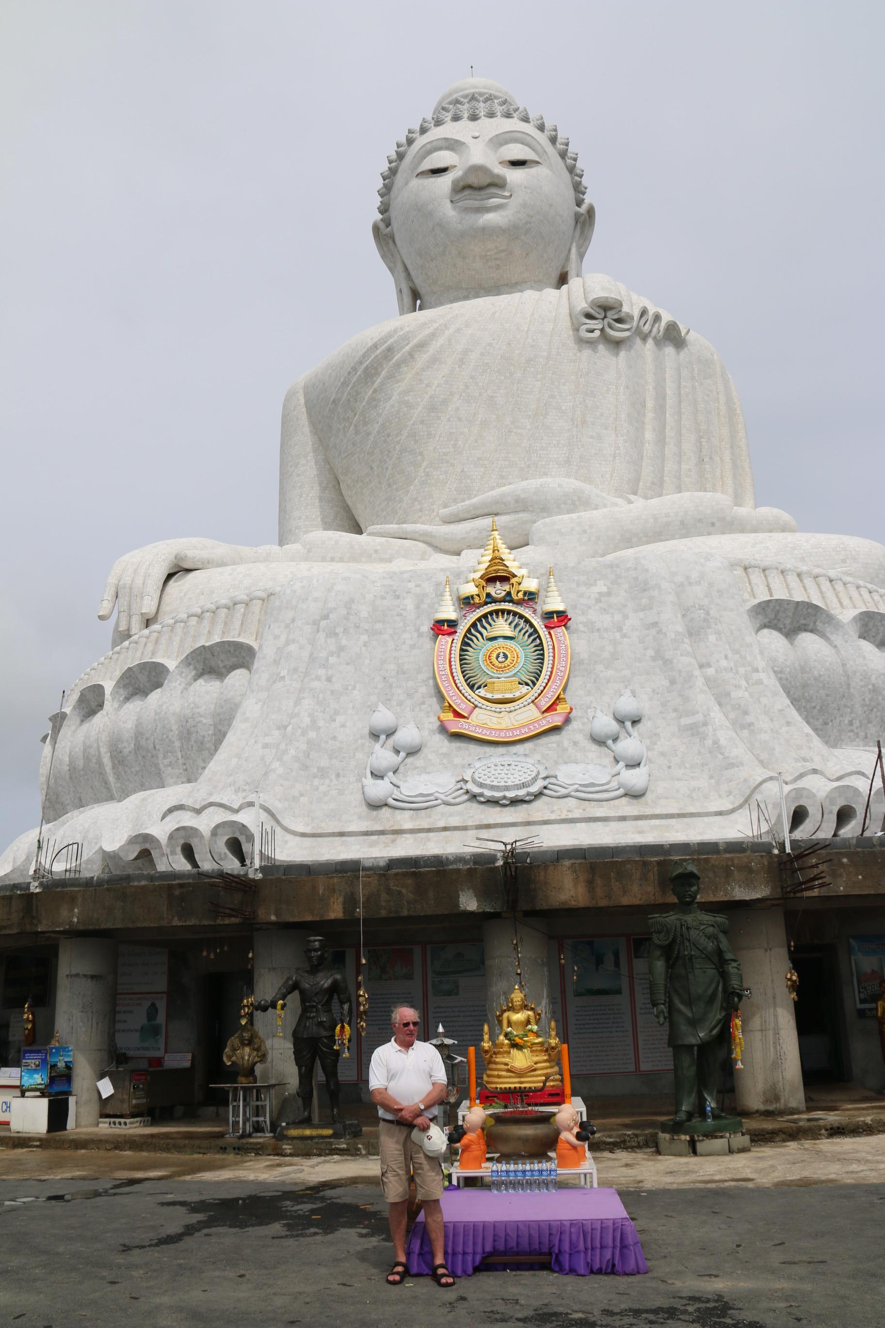 Храмовый комплекс "Большой Будда"