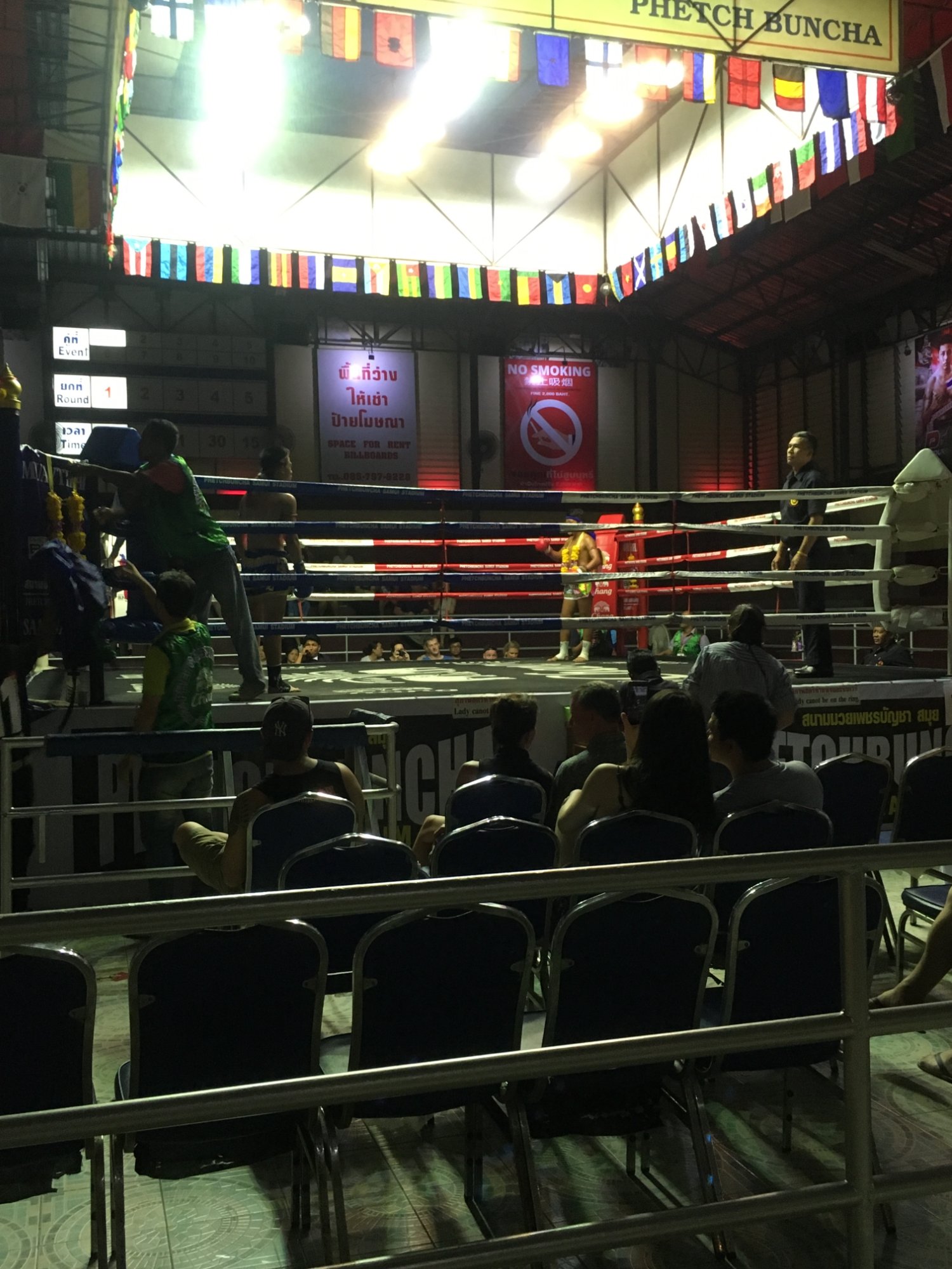 Стадион тайского бокса Чавенг