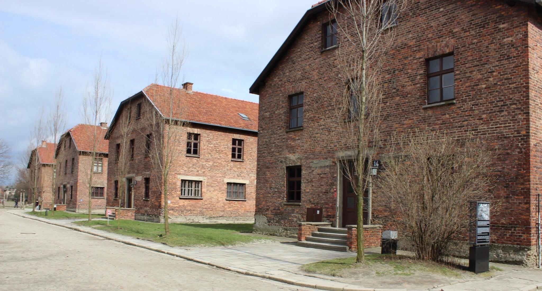 Государственный музей Аушвиц-Биркенау