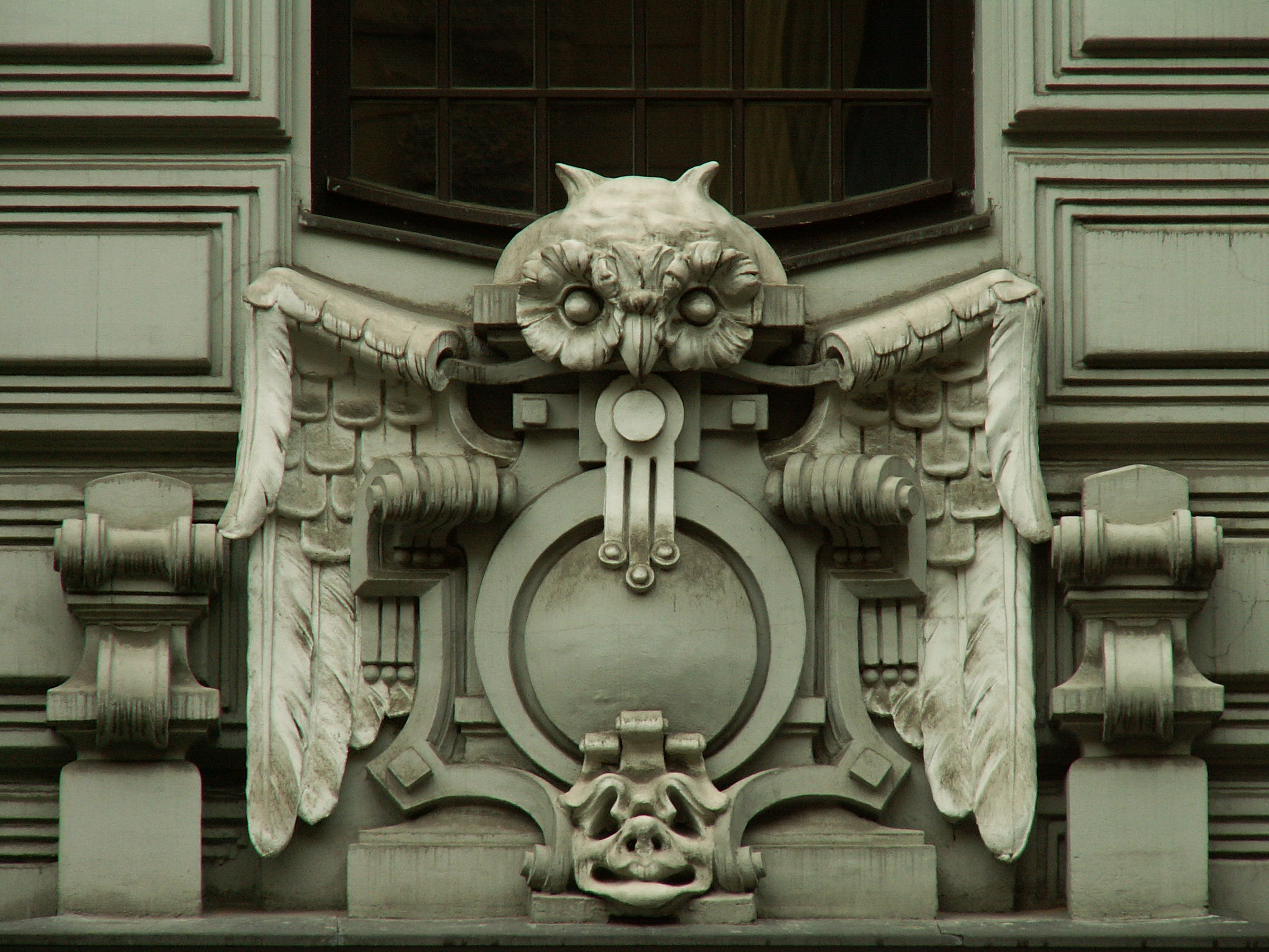 Старый город