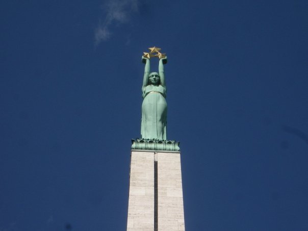Памятник Свободы