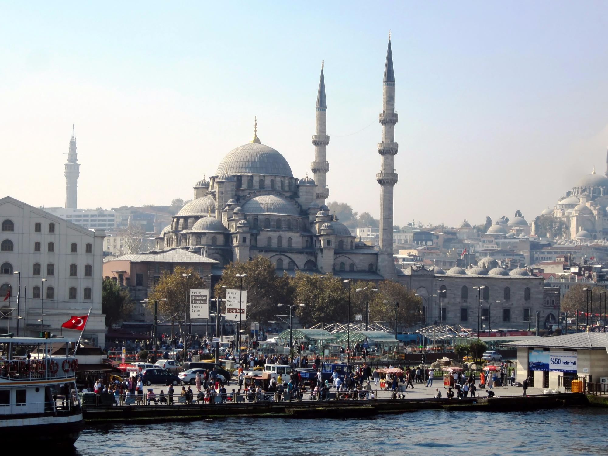 Район Султанахмет