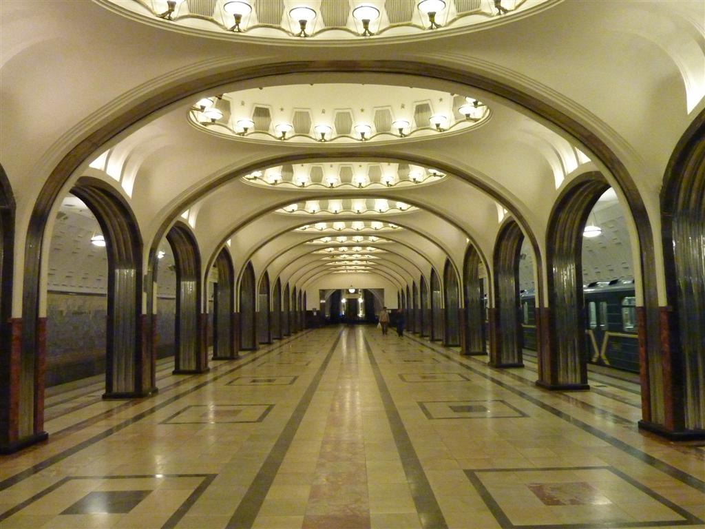 Московский Метрополитен