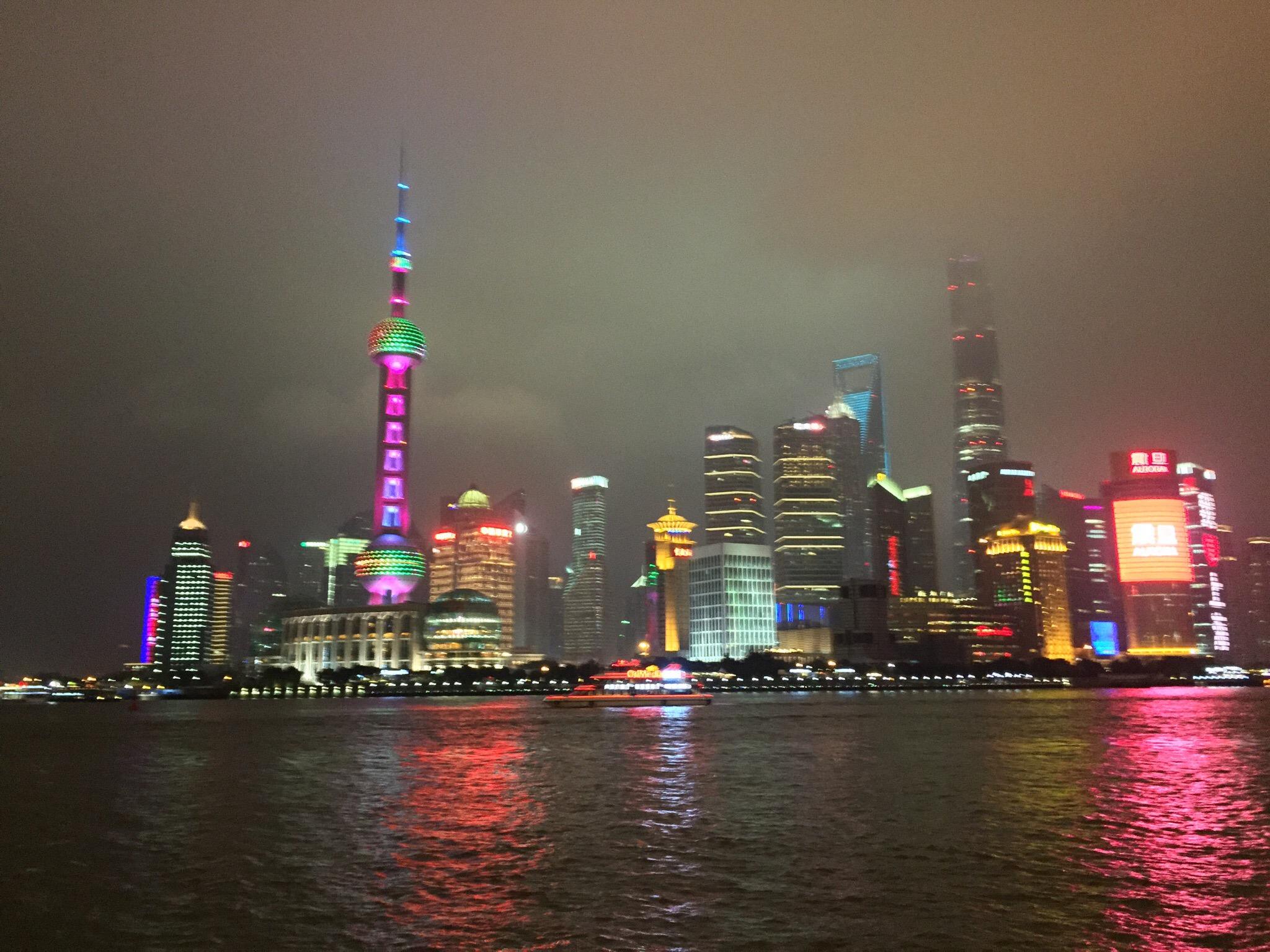 Набережная Бунд (Набережная Вайтань)