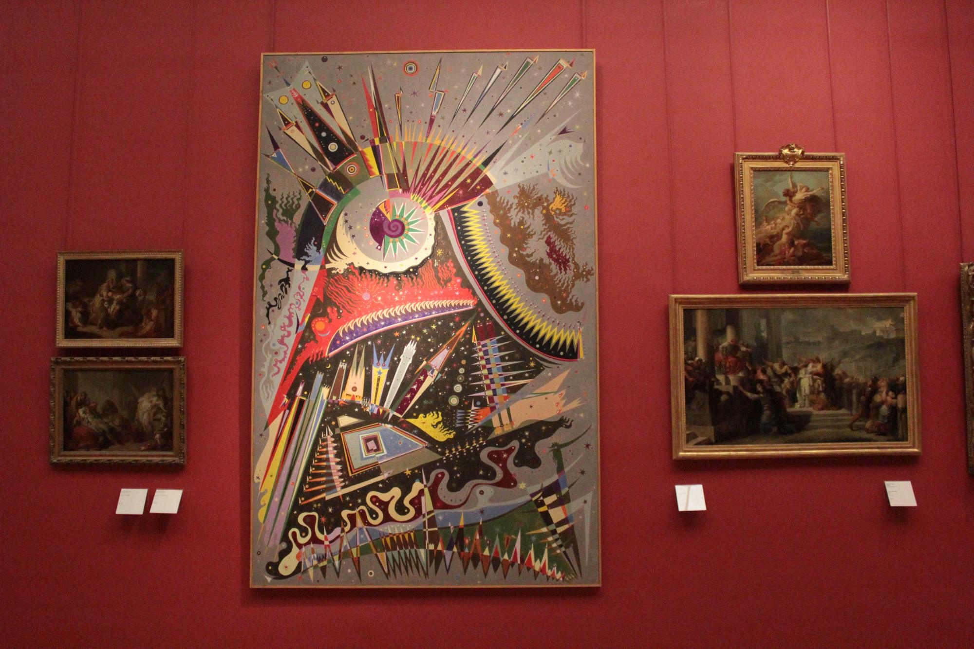 Музей изобразительного искусства