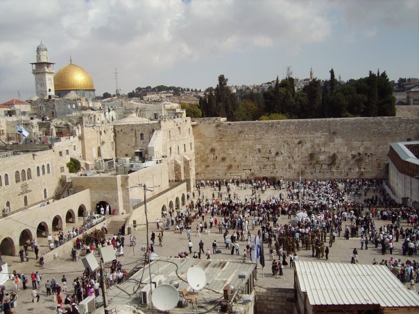 Стена Плача (Western Wall)