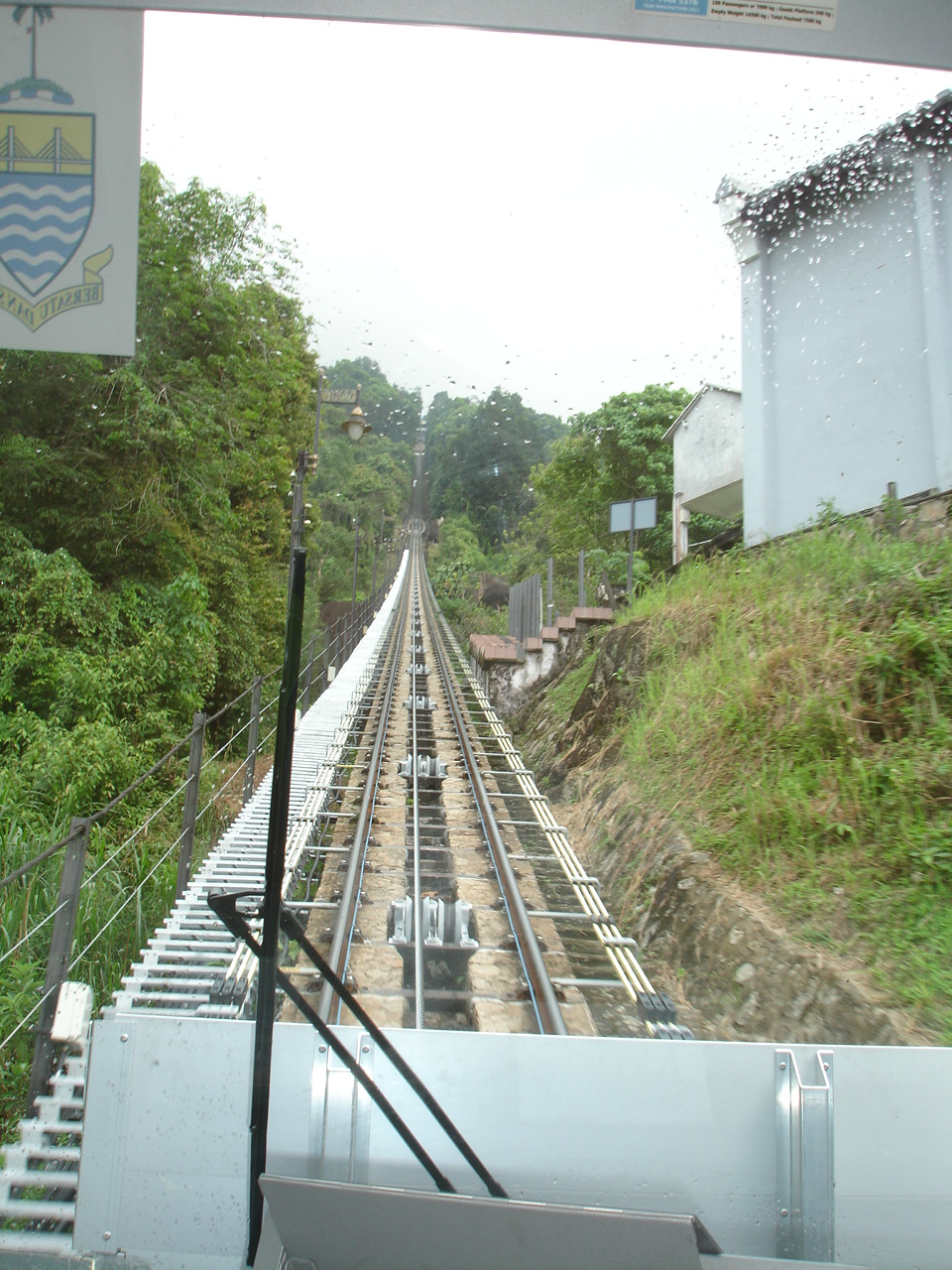 Пенанг Хилл