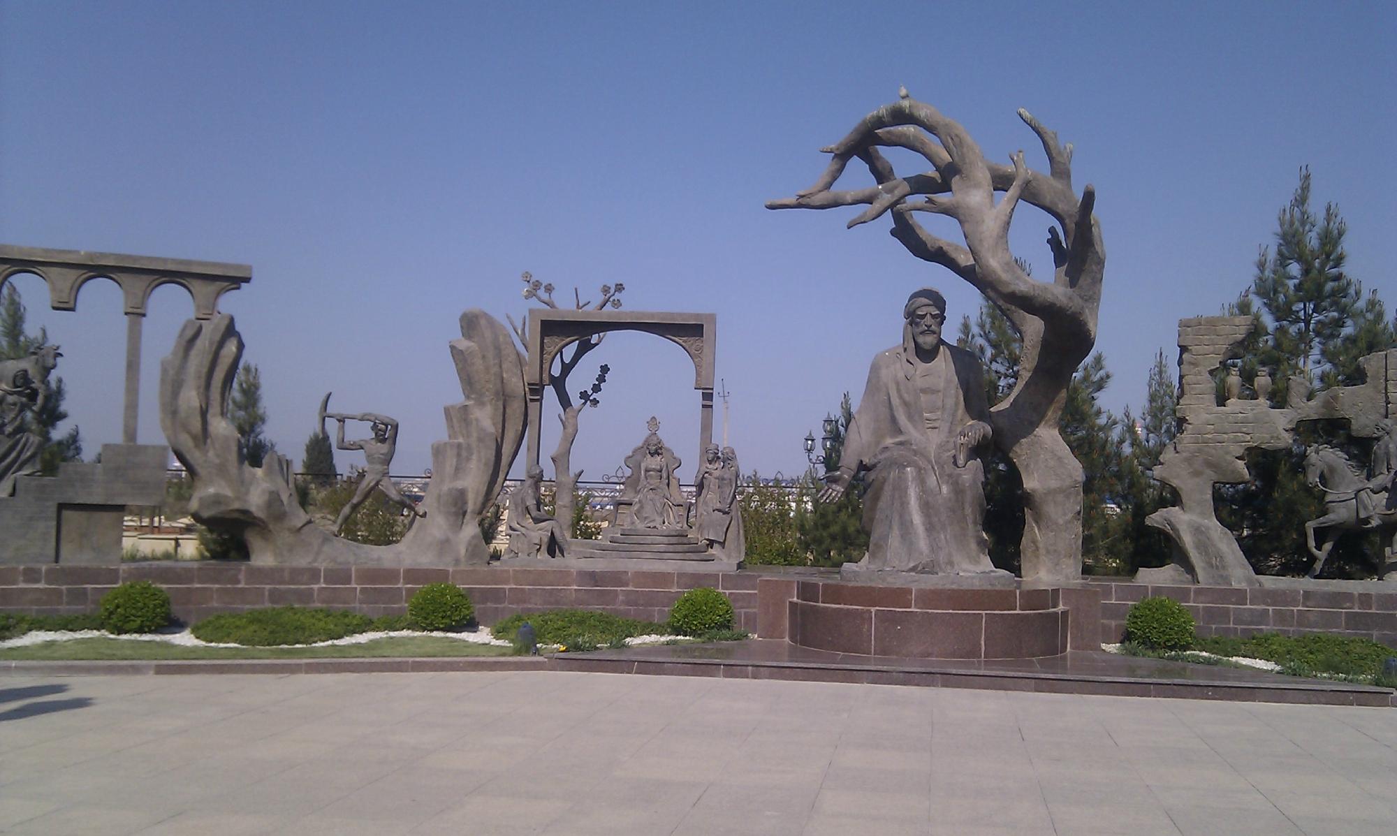 Мавзолей Низами Гянджеви