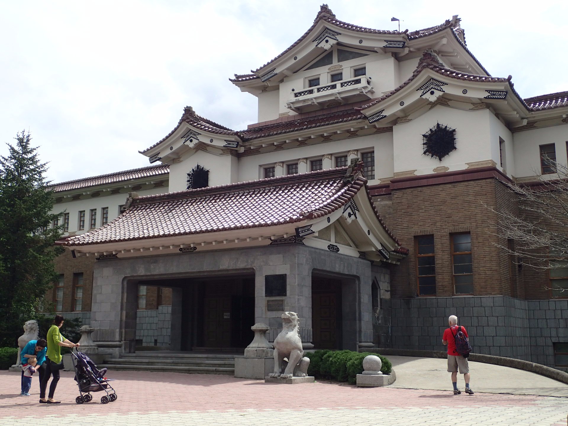 Сахалинский государственный областной краеведческий музей