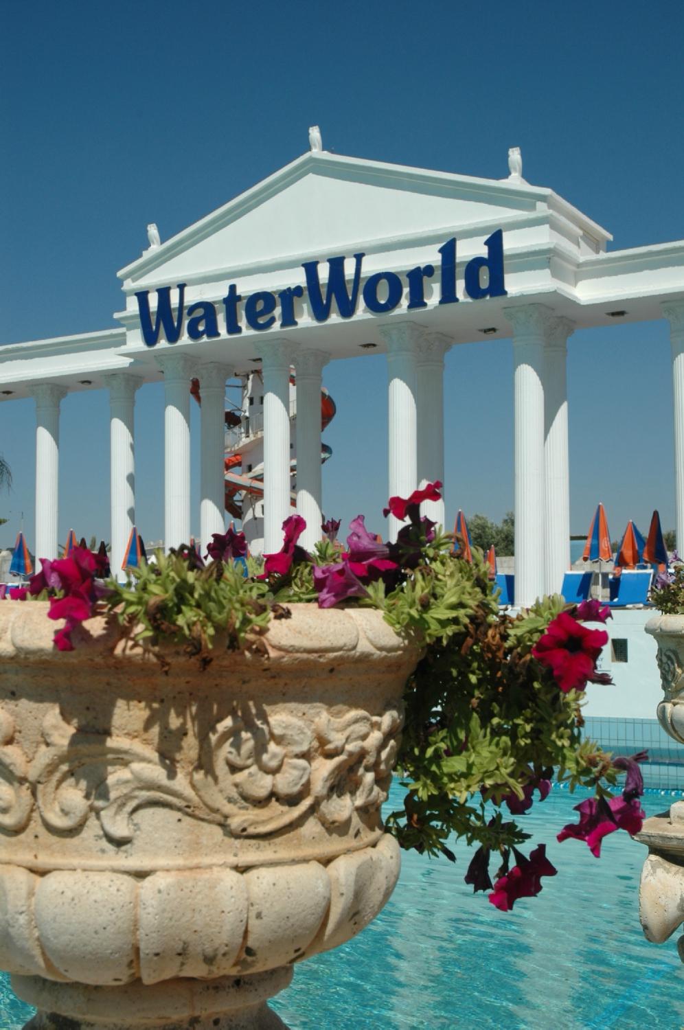 Аквапарк "УотерУорлд"