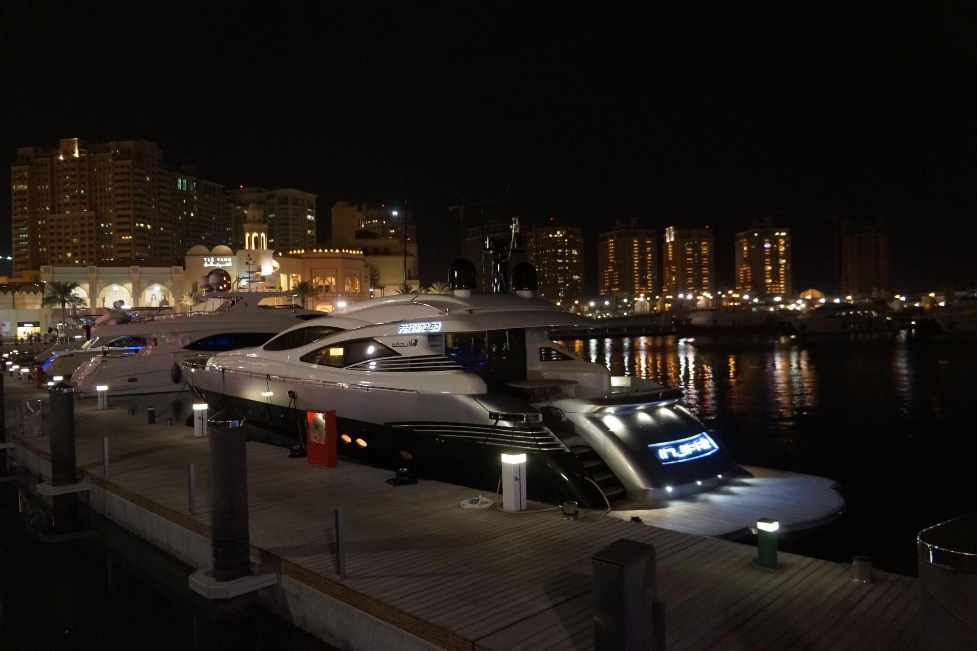 Остров Жемчужина Катара