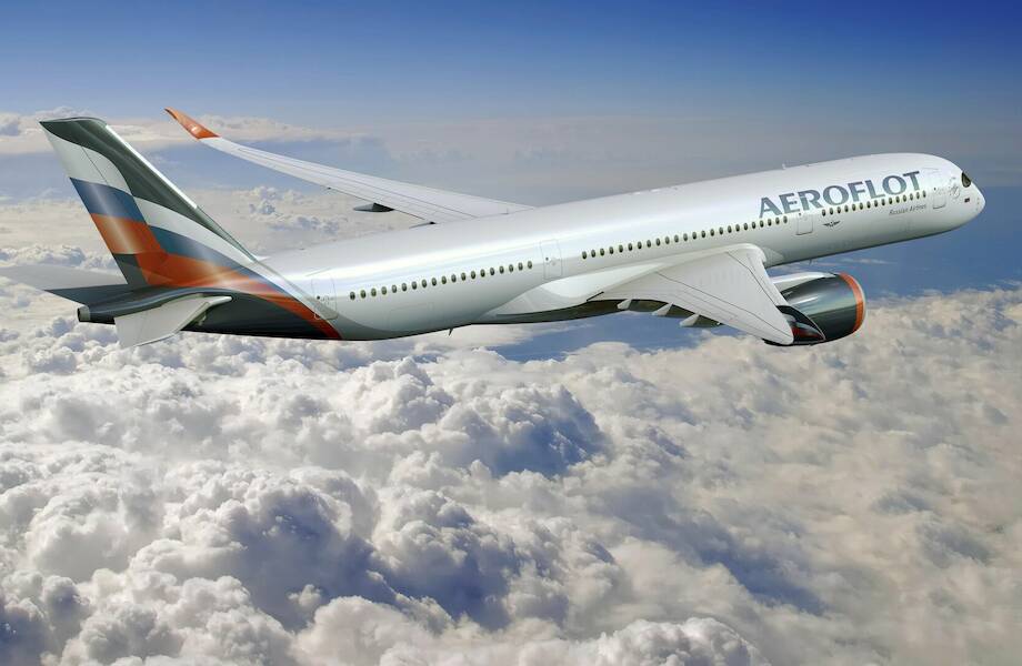 Пассажиры «Аэрофлота» получат доступ к интернету на борту Пассажиры «Аэрофлота» получат доступ к интернету на борту