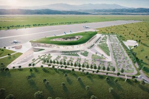 Аэропорт Архыз планируют открыть к 2029 году