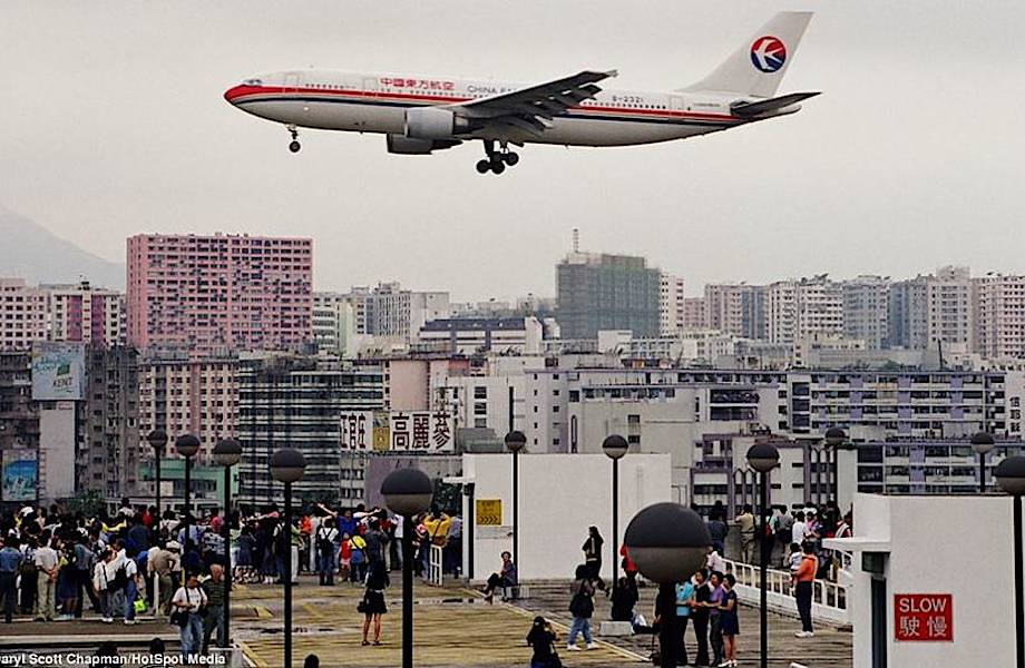 Опасный аэропорт в Гонконге