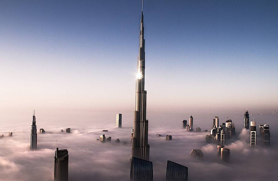 Самое высокое здание Самое высокое здание