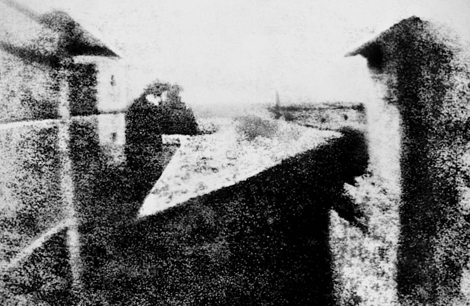 Что изображено на самой старой в мире фотографии Что изображено на самой старой в мире фотографии