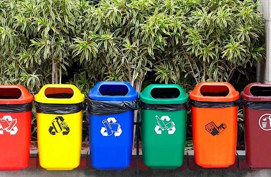 Камикацу: японский город, который не производит мусора Камикацу: японский город, который не производит мусора