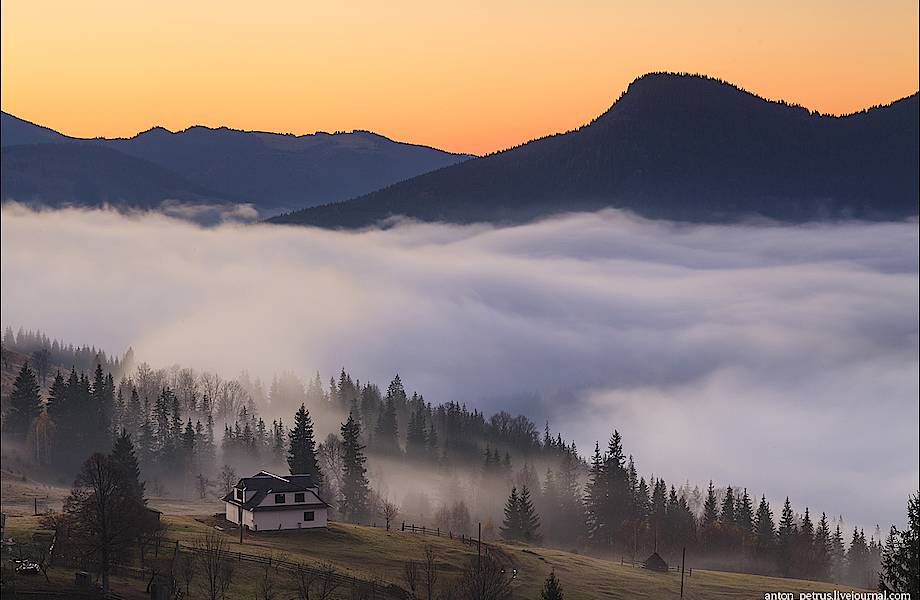Там, где живут туманы Там, где живут туманы
