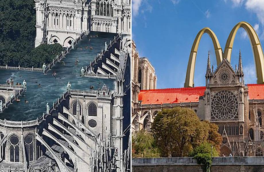 9 нелепых проектов, предложенных архитекторами для реставрации Нотр-Дама 9 нелепых проектов, предложенных архитекторами для реставрации Нотр-Дама