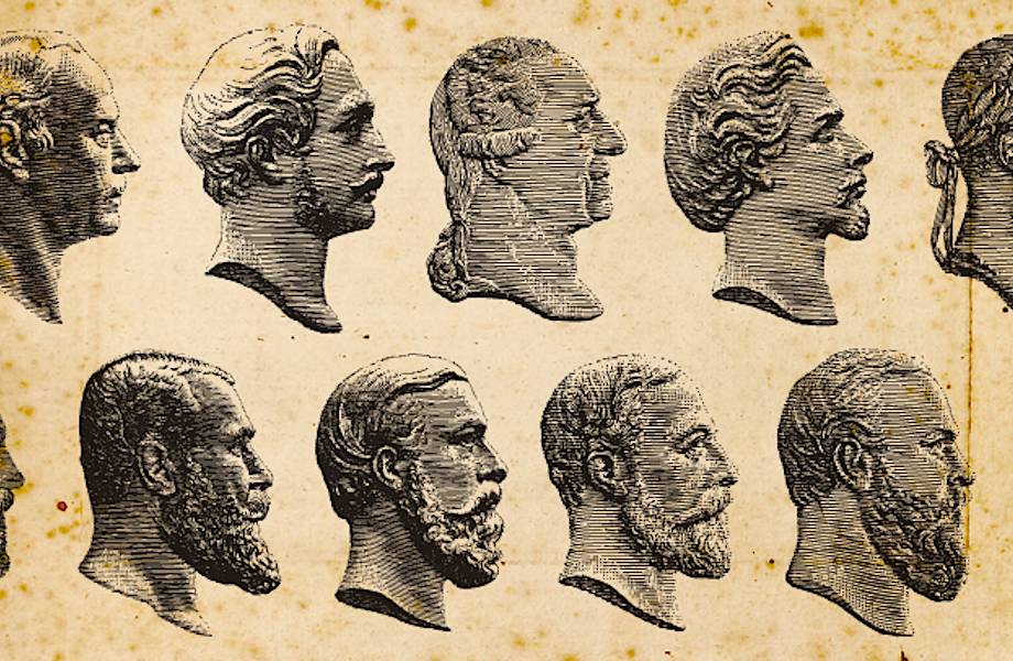 История бороды: почему на Руси ее нельзя было брить, а при Петре от нее избавлялись История бороды: почему на Руси ее нельзя было брить, а при Петре от нее избавлялись