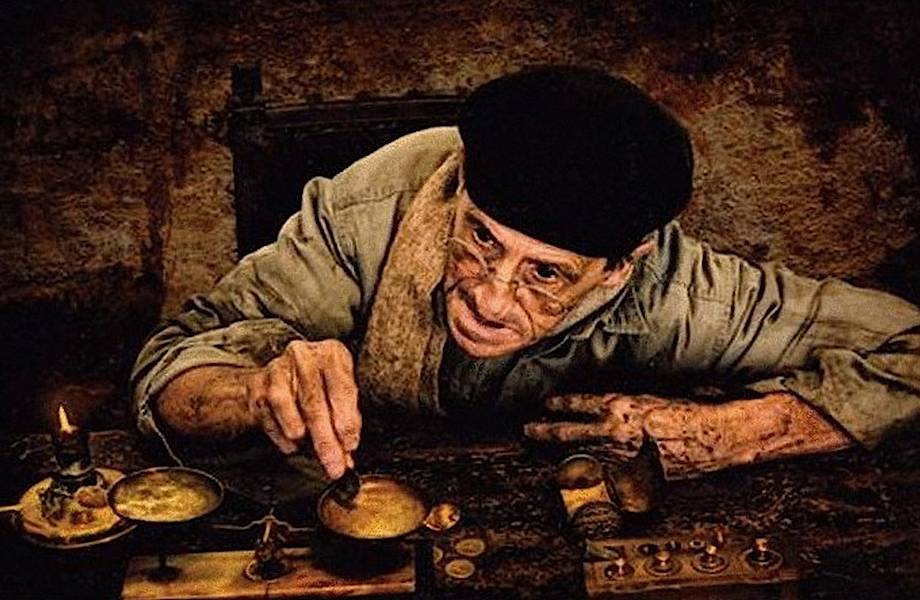 Как экономили деньги в 19 веке: правила разумной бережливости Как экономили деньги в 19 веке: правила разумной бережливости