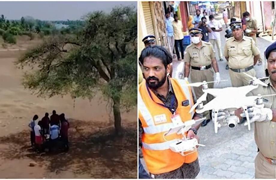Видео: Курьезная погоня полицейского беспилотника за нарушителями карантина в Индии Видео: Курьезная погоня полицейского беспилотника за нарушителями карантина в Индии
