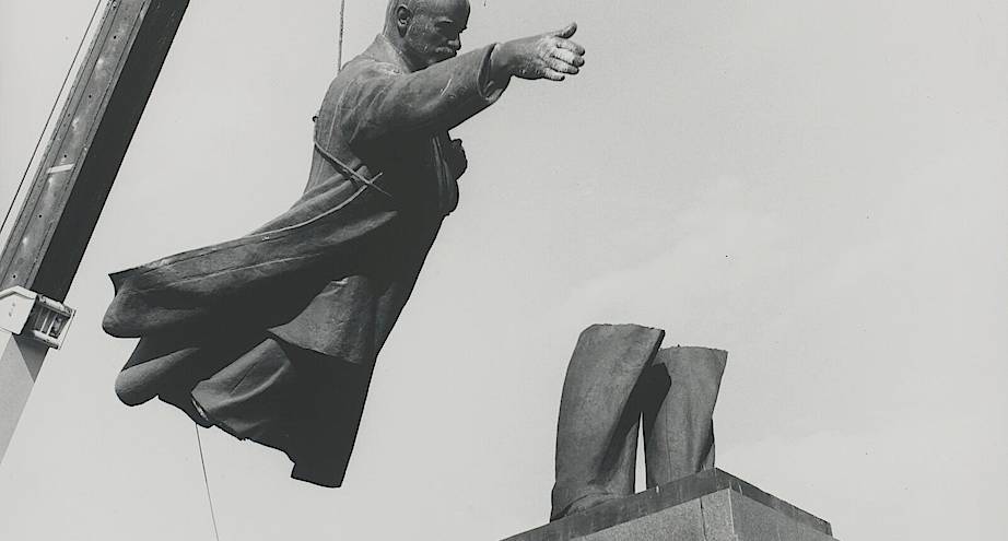 Фото дня: прощайте!