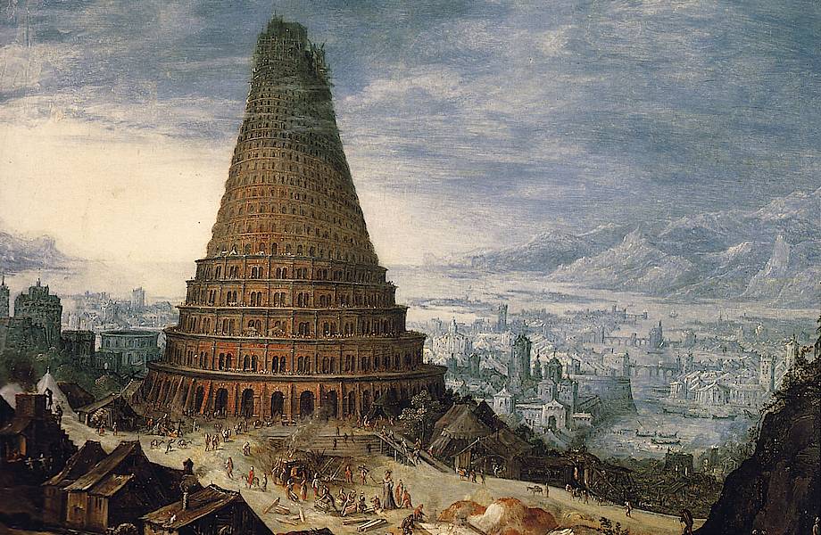 Видео: Как работает наша речь и почему мы друг друга понимаем Видео: Как работает наша речь и почему мы друг друга понимаем