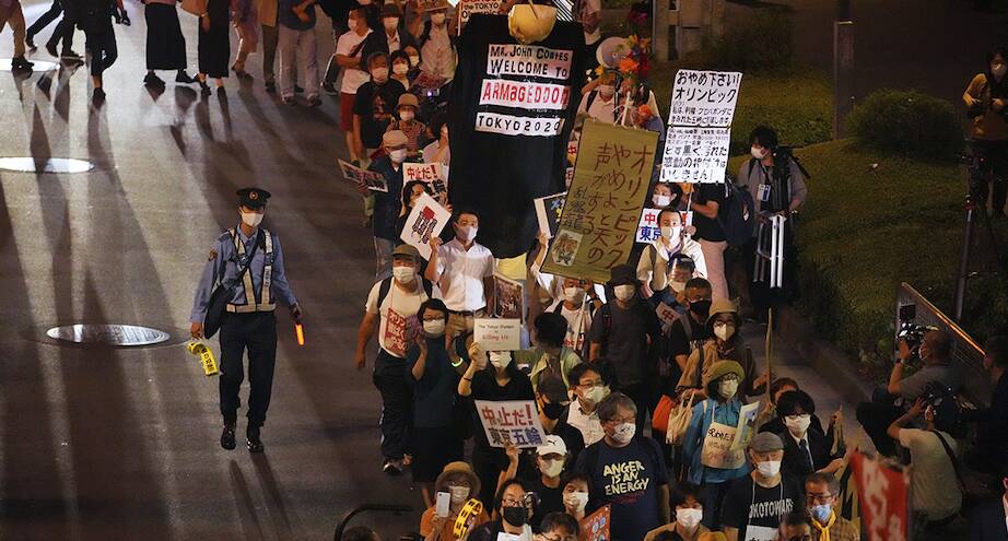 Фото дня: токийцы не хотят Олимпийских игр