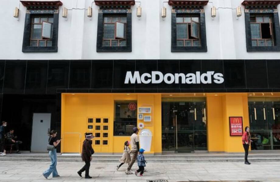 Обед в облаках: в Тибете открыли McDonald’s на высоте 3700 метров Обед в облаках: в Тибете открыли McDonald’s на высоте 3700 метров