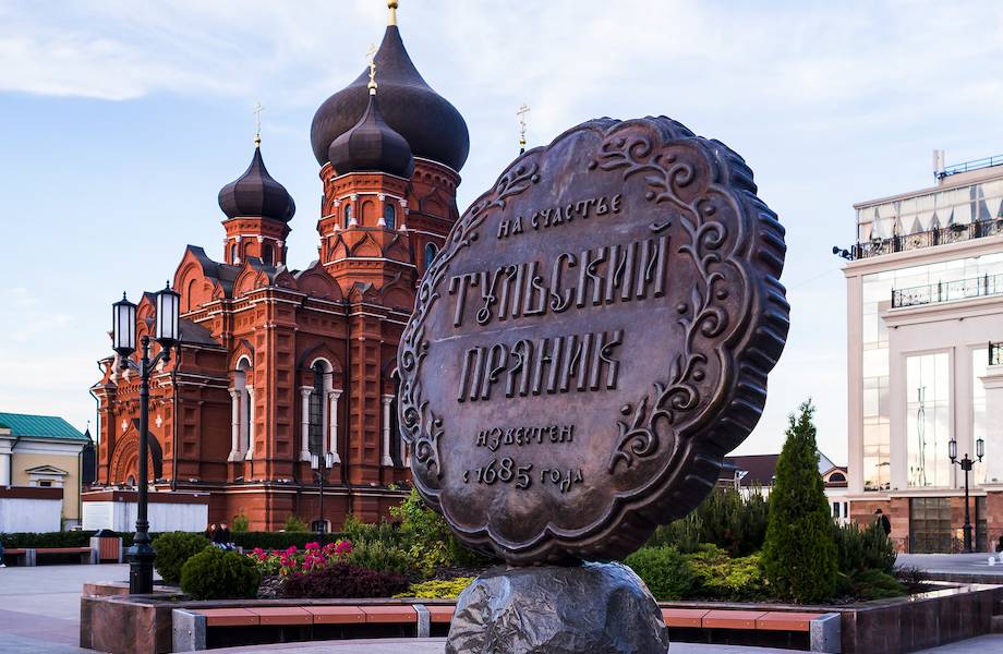 Символ Тулы: как в России появились пряники Символ Тулы: как в России появились пряники